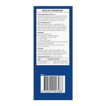 Nyal 3 In 1 Cough Relief Oral Liquid 240mL