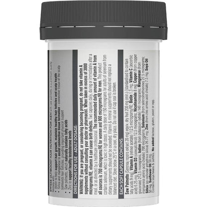 Swisse Ultiboost Hair Nutrition For Men Soft Capsules 60 pack
