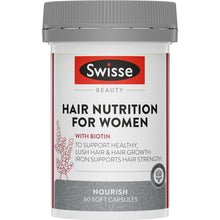 Swisse Ultiboost Hair Nutrition for Women Capsules 60 pack