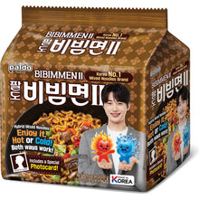 Paldo Ramen Bibimmen 4 pack