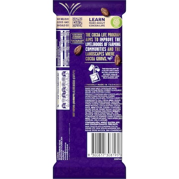 Cadbury Dairy Milk Marvellous Creation Crunchie Chocolate Block 190g