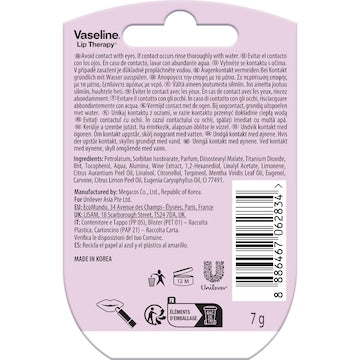Vaseline Lip Therapy Pink Bubbly Balm 7g