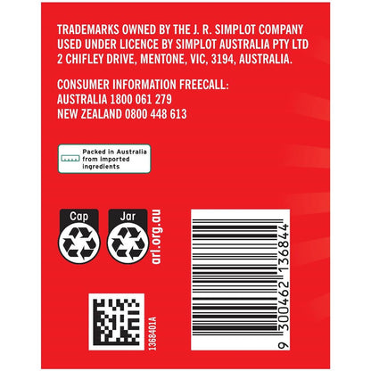 Raguletto Tomato Paste 500g