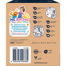 Millie Moon Luxury Nappy Pants Size 7 (17+kg) 42 pack