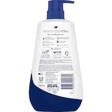 Dove Advanced Body Wash Triple Moisturising 700mL