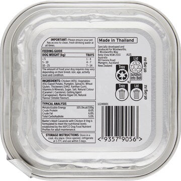 Baxter's Adult Wet Dog Food Tray Chicken & Vegetables 100g