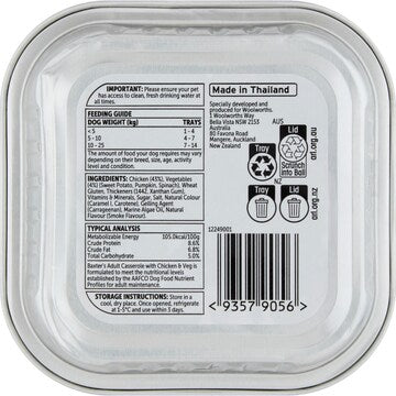 Baxter's Adult Wet Dog Food Tray Chicken & Vegetables 100g