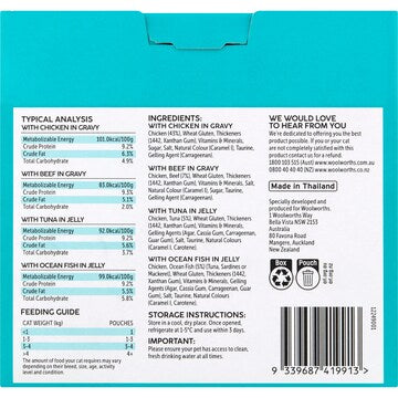 Smitten Mixed Selection Wet Cat Food Pouches 85g x 12 pack