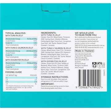 Smitten Fish Selection Wet Cat Food Pouches 85g x 12 pack