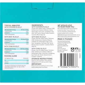 Smitten Kitten Mixed Selection Wet Cat Food Pouches 85g x 12 pack