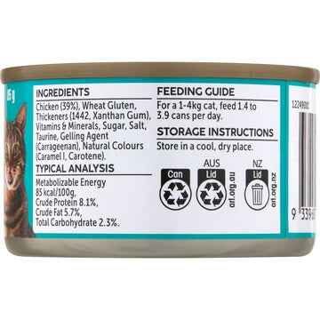 Smitten Adult Cat Food Chicken In Gravy 85g