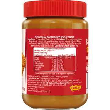 Lotus Biscoff Spread Crunchy 700g