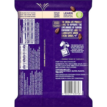 Cadbury Dairy Milk Large Chocolate Block 315g