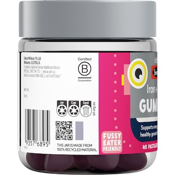 Little Swisse Iron + Vitamin C Gummies For Kids 40 pack