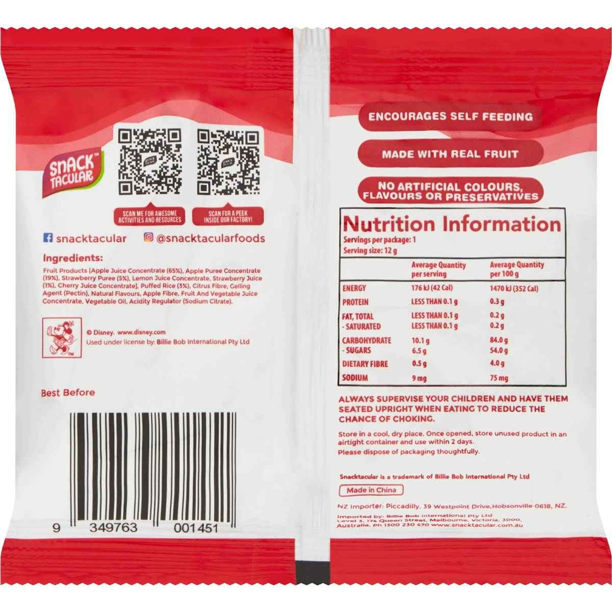 Snacktacular Crispy Fruit Chews Apple & Strawberry 12g