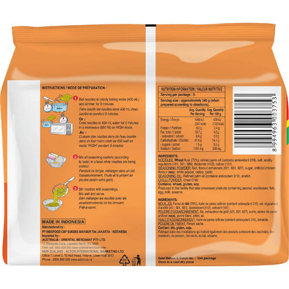 Indomie Instant Noodles Special Chicken 75g x 5 pack