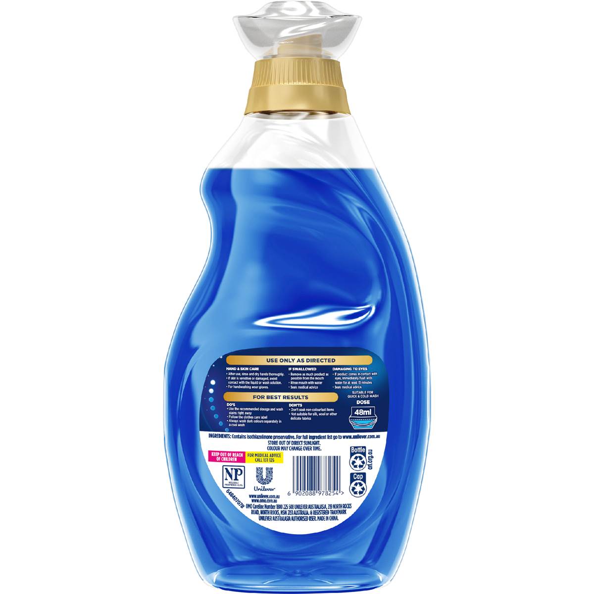 OMO Wonder Wash Laundry Liquid Odour Refresh 1.94L