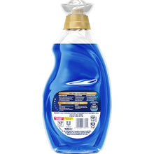 OMO Expert Wonder Wash Laundry Liquid Detergent Odour Refresh 1.94L