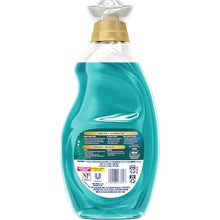 OMO Expert Wonder Wash Laundry Liquid Detergent Speed Clean 1.94L