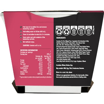 Suimin Origins Bowl Mi Goreng 120g
