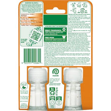 Air Wick 2x Essential Oil Vanilla & Shea Butter Plug In Refill 19mL x 2 pack