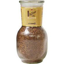 Vittoria Espresso Freeze Dried Instant Coffee 300g