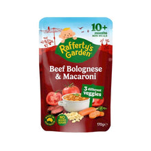 RAFFERTYS GARDEN 10 MONTHS BABY FOOD:BABYS BOLOGNESE W:.:170 GRAM