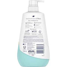 Dove Advanced Body Wash Sensitive 700mL