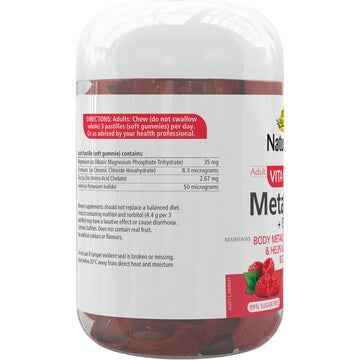 Nature's Way Adult Vita Gummies Metabolism + Energy 70 pack