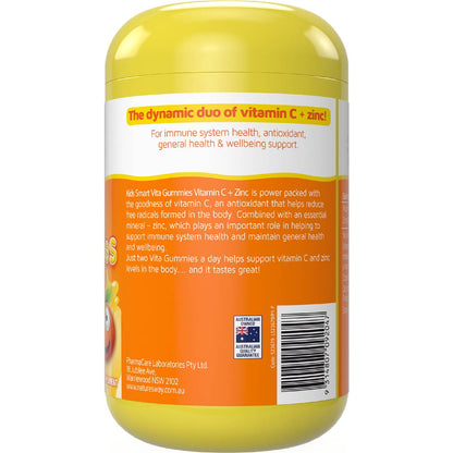 Nature's Way Kids Smart Vita Gummies Vitamin C + Zinc 170 pack