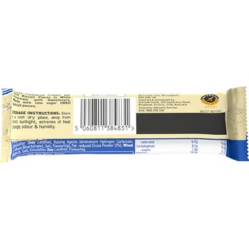 Grenade Protein Bar White Oreo 60g