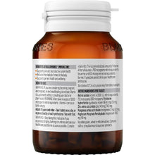 Blackmores Immune Zinc Tablets 120 pack