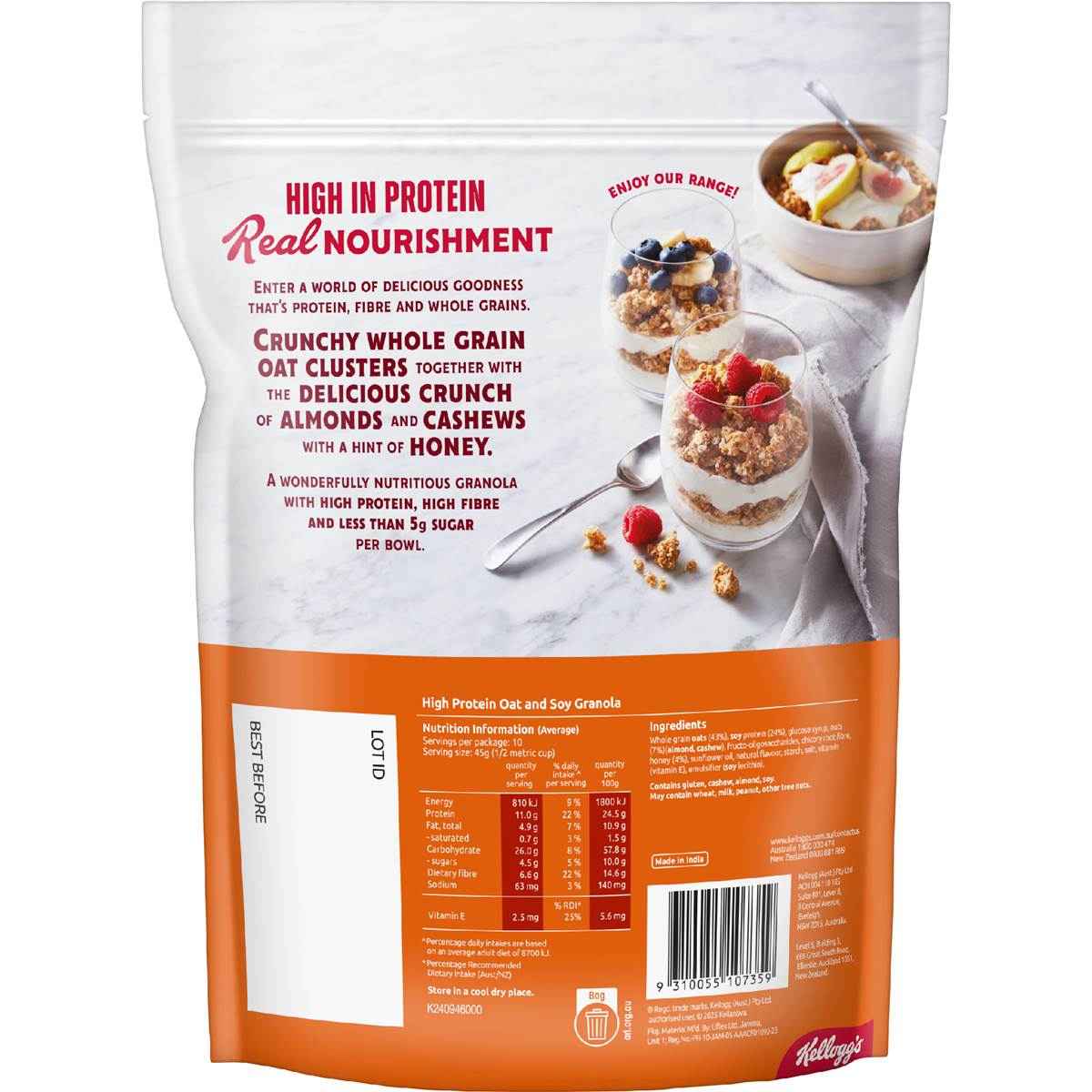 Kellogg's High Protein Granola Honey Nut 450g