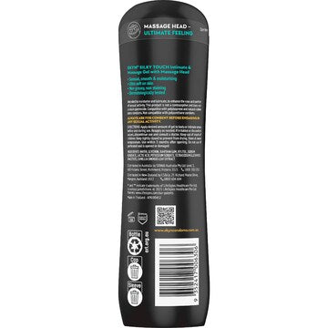SKYN Silky Touch Intimate & Massage Gel 200mL