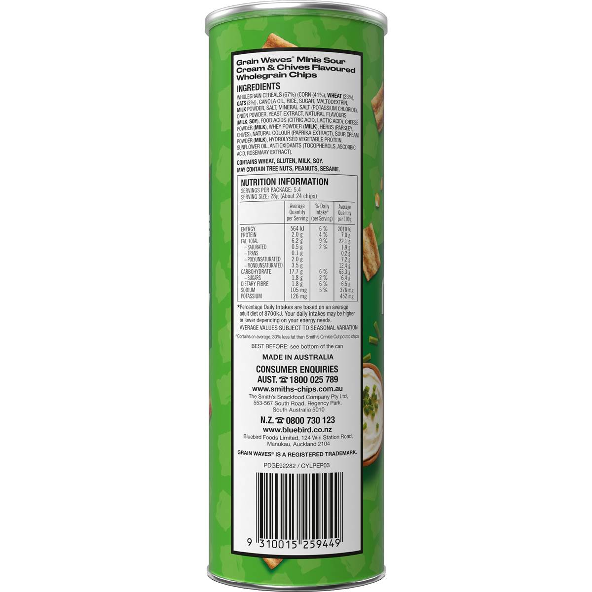 Sunbites Minis Grainwaves Sour Cream & Chives Chips Cannister 150g