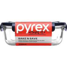 Pyrex Bake N Save Glass Food Baking Container 1.18L each