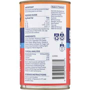 Baxter's Adult Wet Dog Food Casserole Beef & Vegetables 700g