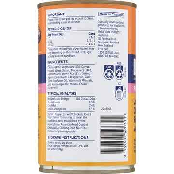 Baxter's Puppy Dog Food Wet Loaf Chicken Rice & Vegetables 700g