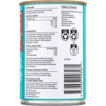 Smitten Wet Cat Food Casserole Beef In Gravy 400g