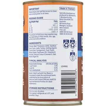 Baxter's Adult Dog Food Wet Loaf Five Meats 700g