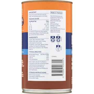 Baxter's Adult Dog Food Wet Loaf Five Meats 1.2kg