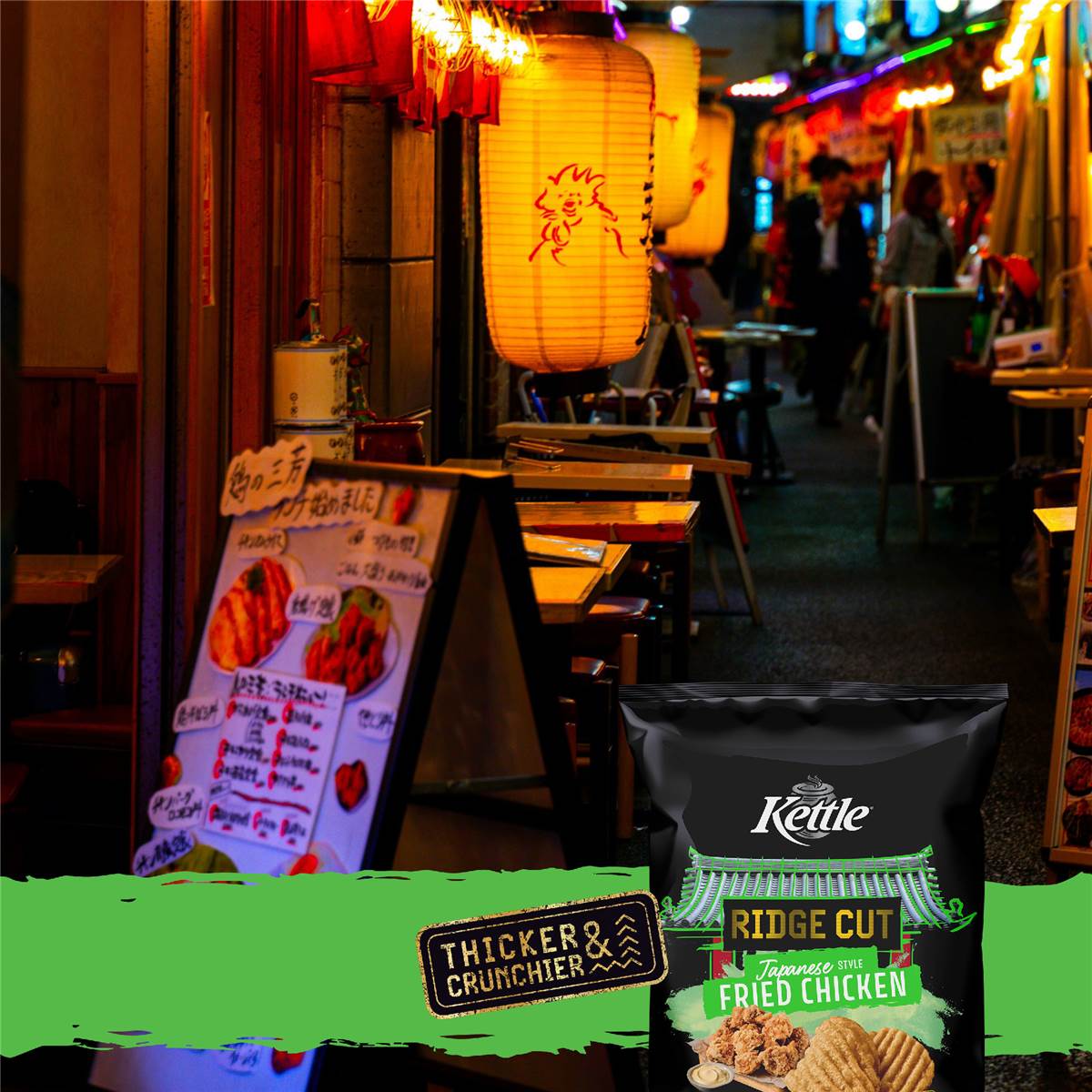 Kettle Ridge Cut Potato Chips Japanese Fried Chicken 165g