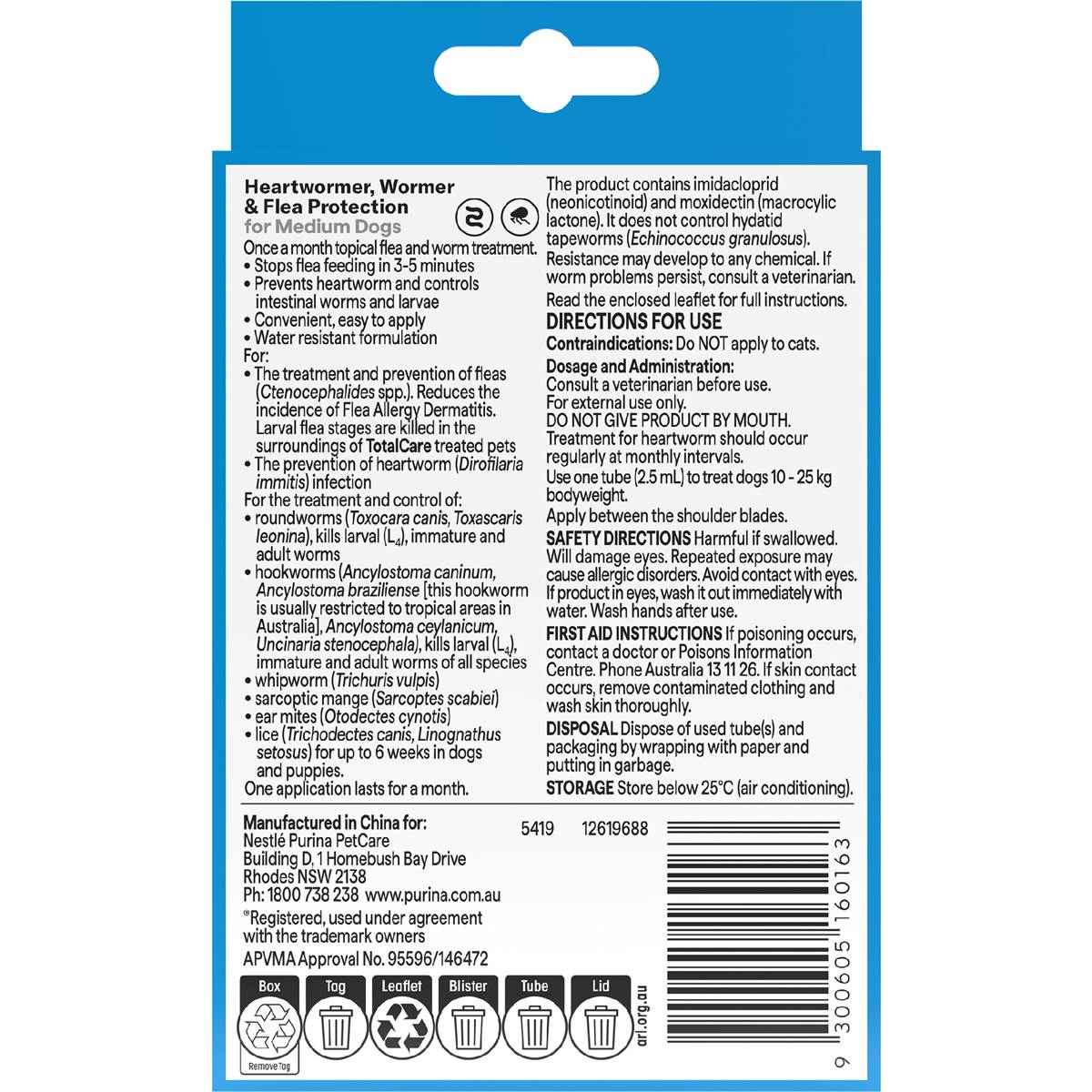 Total Care Heartwormer Wormer & Flea Protection Tube Medium Dogs 2.5mL