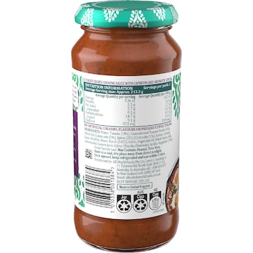 Al'Fez Shakshuka Tomato Sauce Mild 425g
