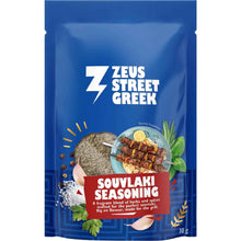 Zeus Street Greek Souvlaki Seasoning 30g