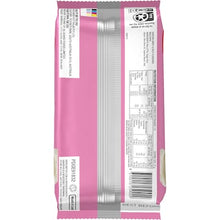 Sakata Rice Puff Crisps Sweet & Salty 73g