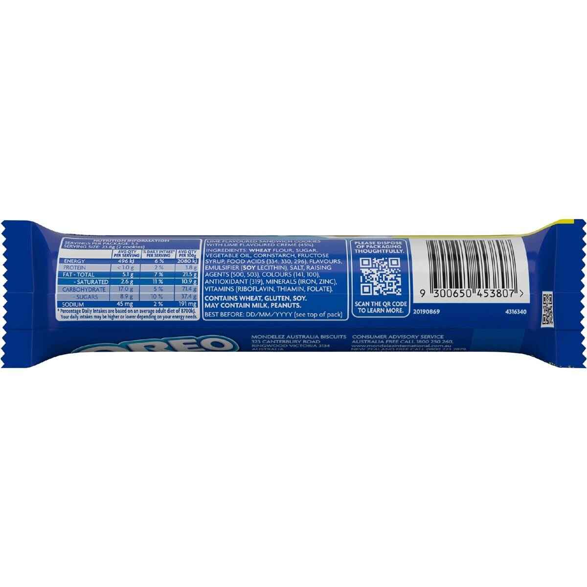 Oreo Double Stuff Sour Patch Cookies 131g