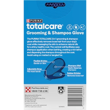Total Care Grooming & Shampoo Glove each