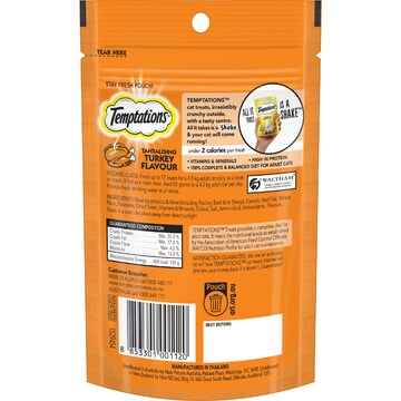 Temptations Tantalising Turkey Cat Treats 85g