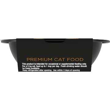 Dine Fillets Wet Cat Food Tuna & Chicken 60g